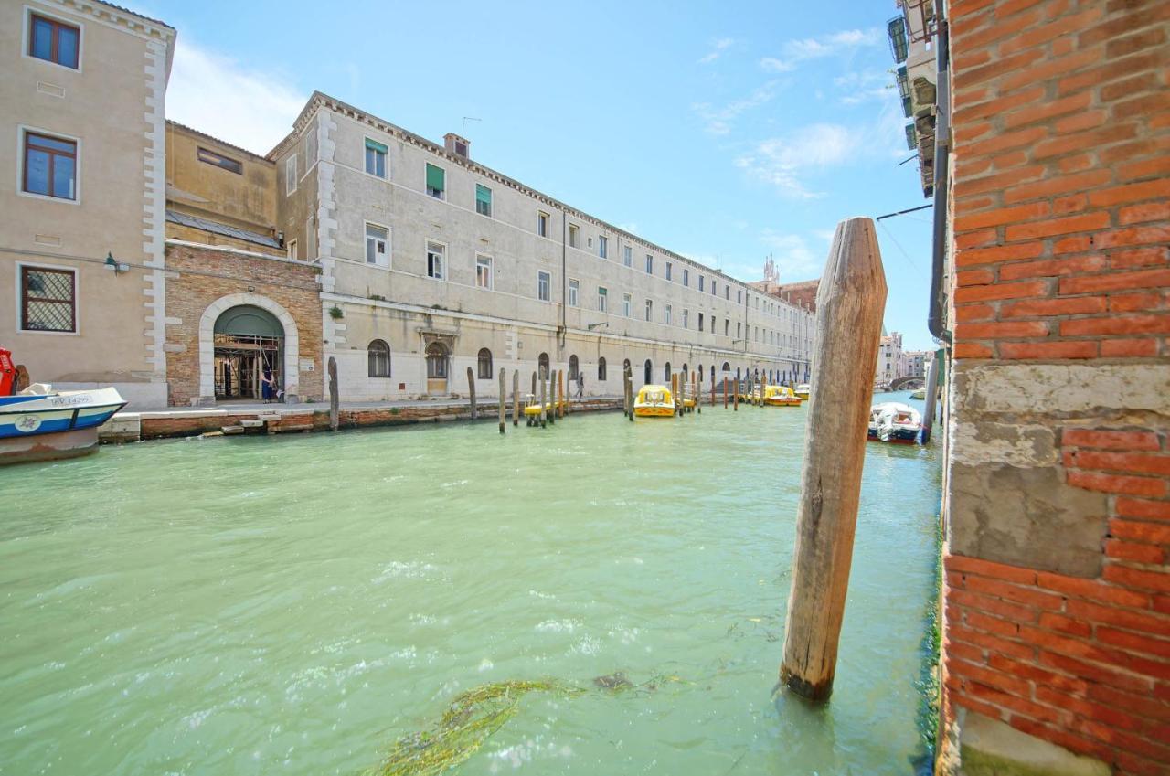 Venezia Center Ca' Corte Paludo Wi-fi Fibre *
